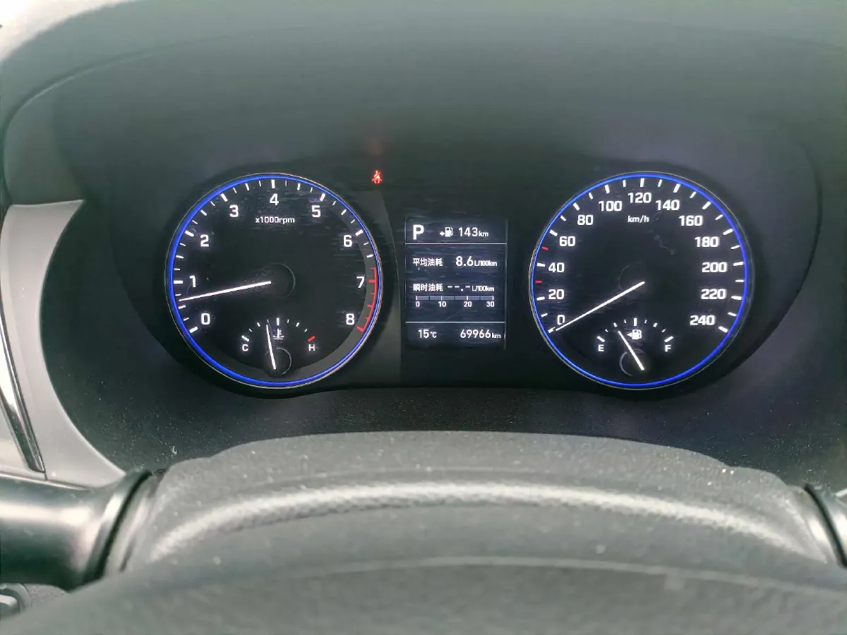 2019 Hyundai Mistra 1.8L 143HP L4 6AT,autocango,china used car exporter,china ev exporter,chinese used car exporter,chinese used ev exporter