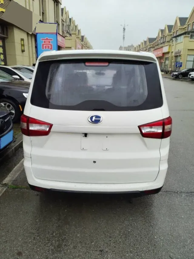 2019 BAIC ChangHe M50S 1.5L 116HP L4 5MT,autocango,china used car exporter,china ev exporter,chinese used car exporter,chinese used ev exporter