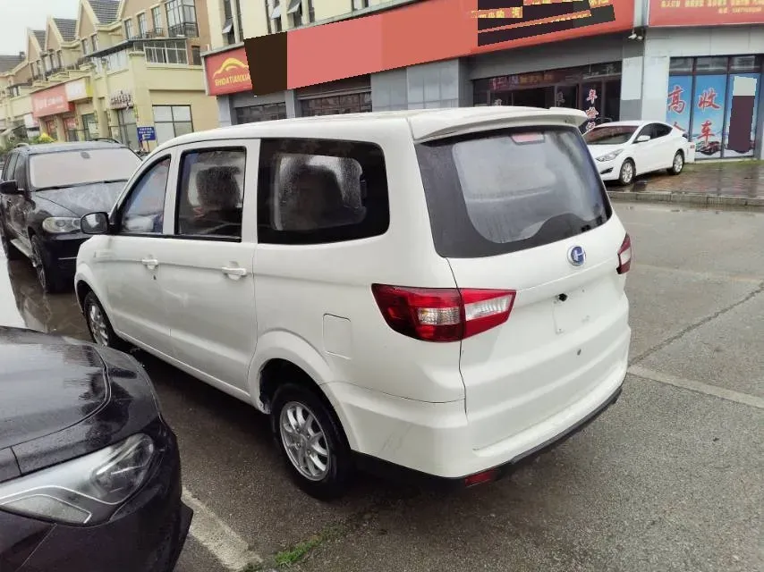 2019 BAIC ChangHe M50S 1.5L 116HP L4 5MT,autocango,china used car exporter,china ev exporter,chinese used car exporter,chinese used ev exporter