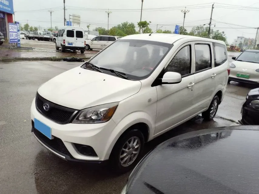 2019 BAIC ChangHe M50S 1.5L 116HP L4 5MT,autocango,china used car exporter,china ev exporter,chinese used car exporter,chinese used ev exporter