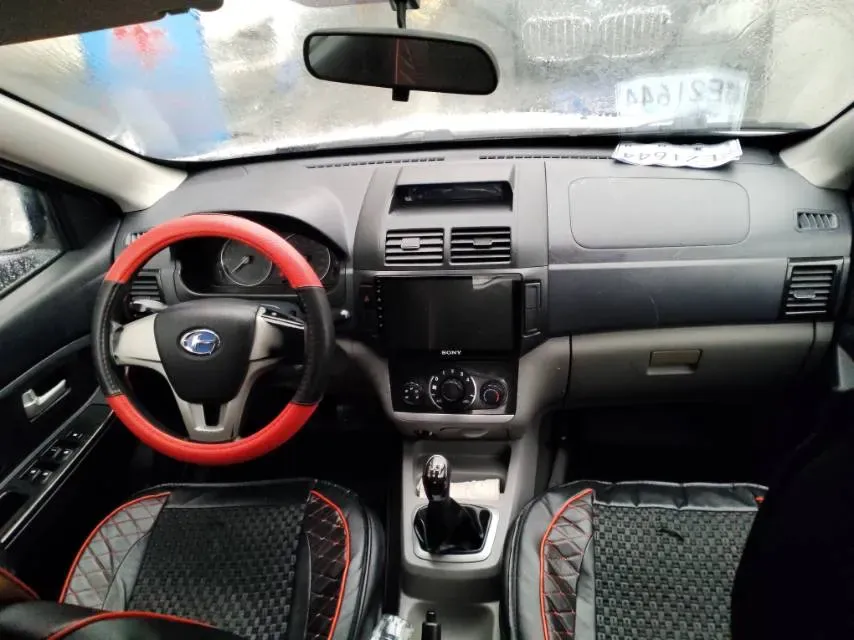 2019 BAIC ChangHe M50S 1.5L 116HP L4 5MT,autocango,china used car exporter,china ev exporter,chinese used car exporter,chinese used ev exporter