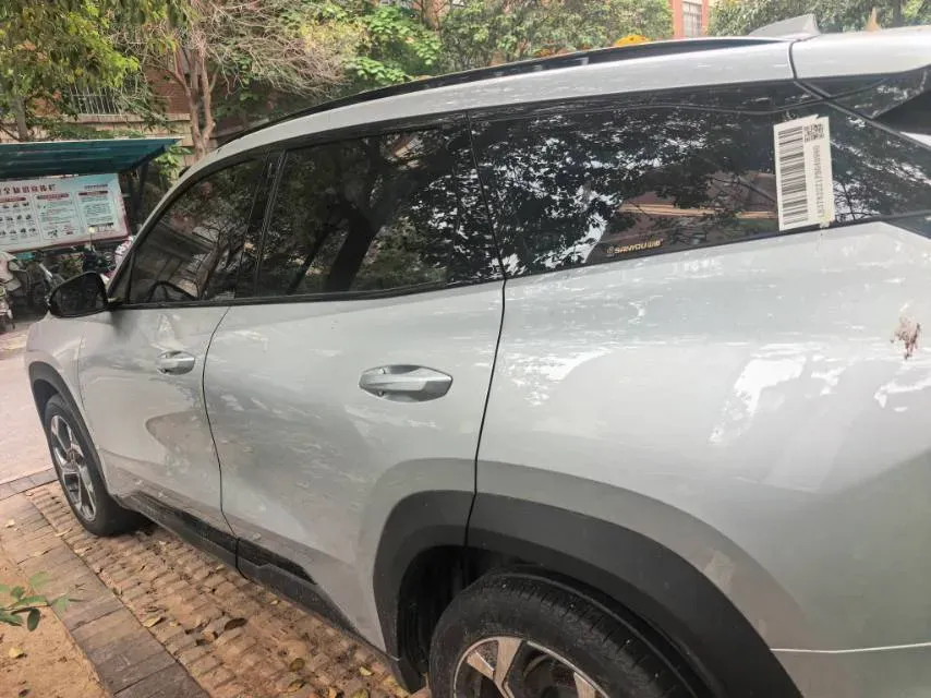 2023 Geely StarRay 1.5T 181HP L4 7DCT,autocango,china used car exporter,china ev exporter,chinese used car exporter,chinese used ev exporter