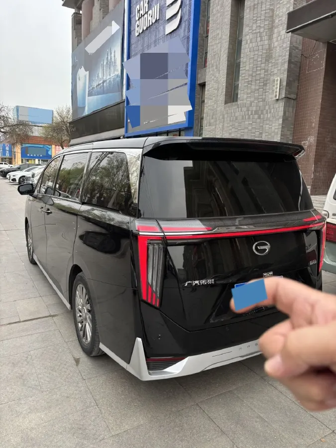 2023 GAC Trumpchi M8 2.0T 252HP L4 8AT,autocango,china used car exporter,china ev exporter,chinese used car exporter,chinese used ev exporter