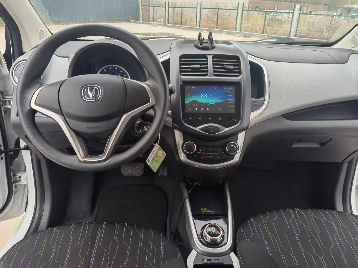 2022 ChangAn BenBen E-Star BEV 32.2KWH,autocango,china used car exporter,china ev exporter,chinese used car exporter,chinese used ev exporter