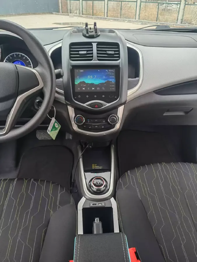 2022 ChangAn BenBen E-Star BEV 32.2KWH,autocango,china used car exporter,china ev exporter,chinese used car exporter,chinese used ev exporter