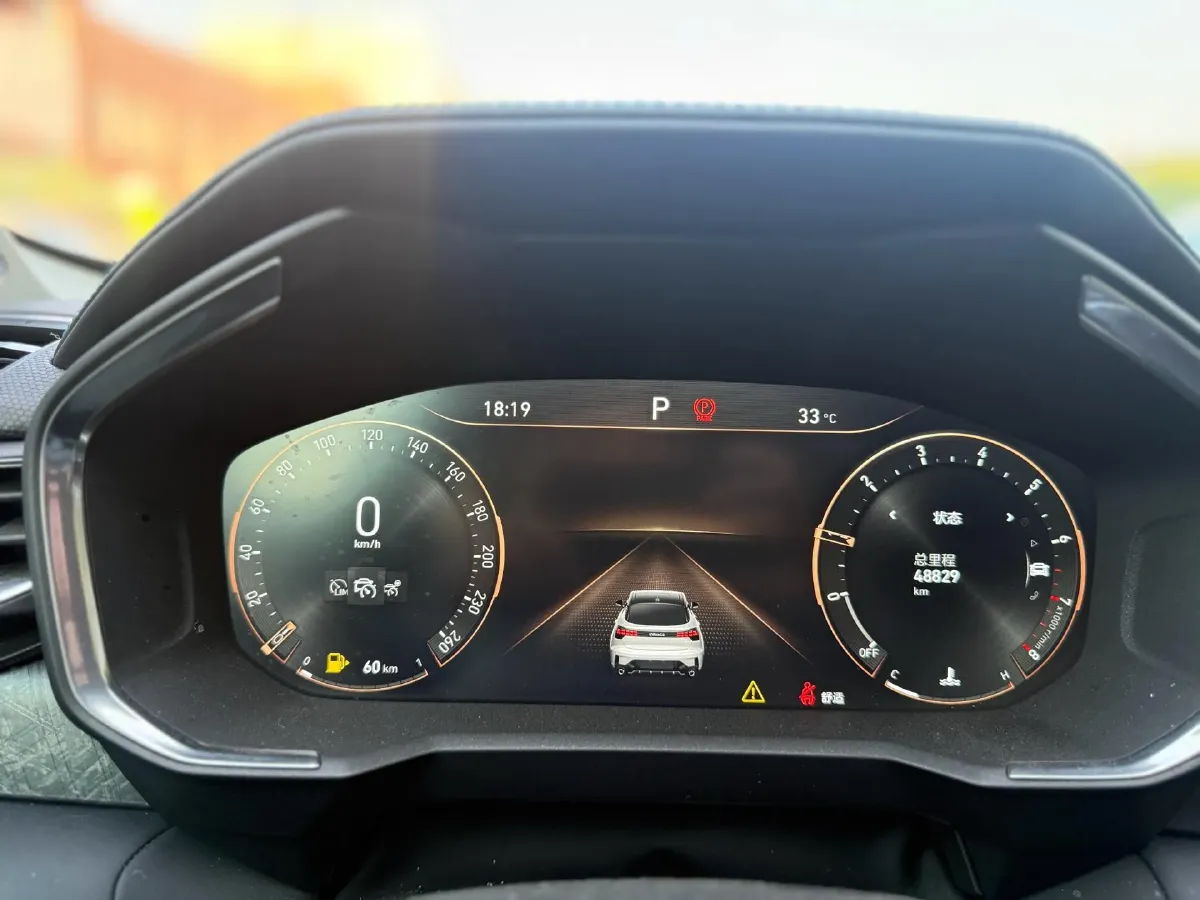 2020 LYNK&CO 05 2.0T 254HP L4 8AT,autocango,china used car exporter,china ev exporter,chinese used car exporter,chinese used ev exporter