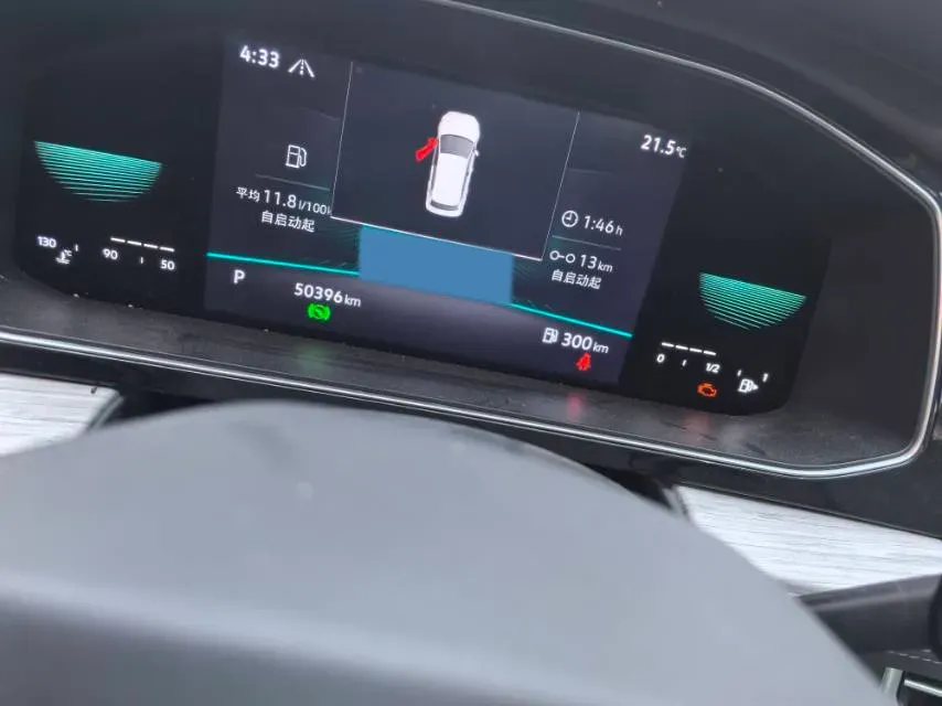 2023 Volkswagen Sagitar 1.5T 160HP L4 7DCT,autocango,china used car exporter,china ev exporter,chinese used car exporter,chinese used ev exporter