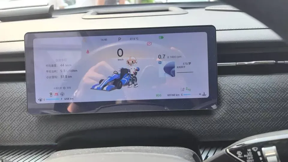 2023 Chery Exploration 06 1.6T 197HP L4 7DCT,autocango,china used car exporter,china ev exporter,chinese used car exporter,chinese used ev exporter