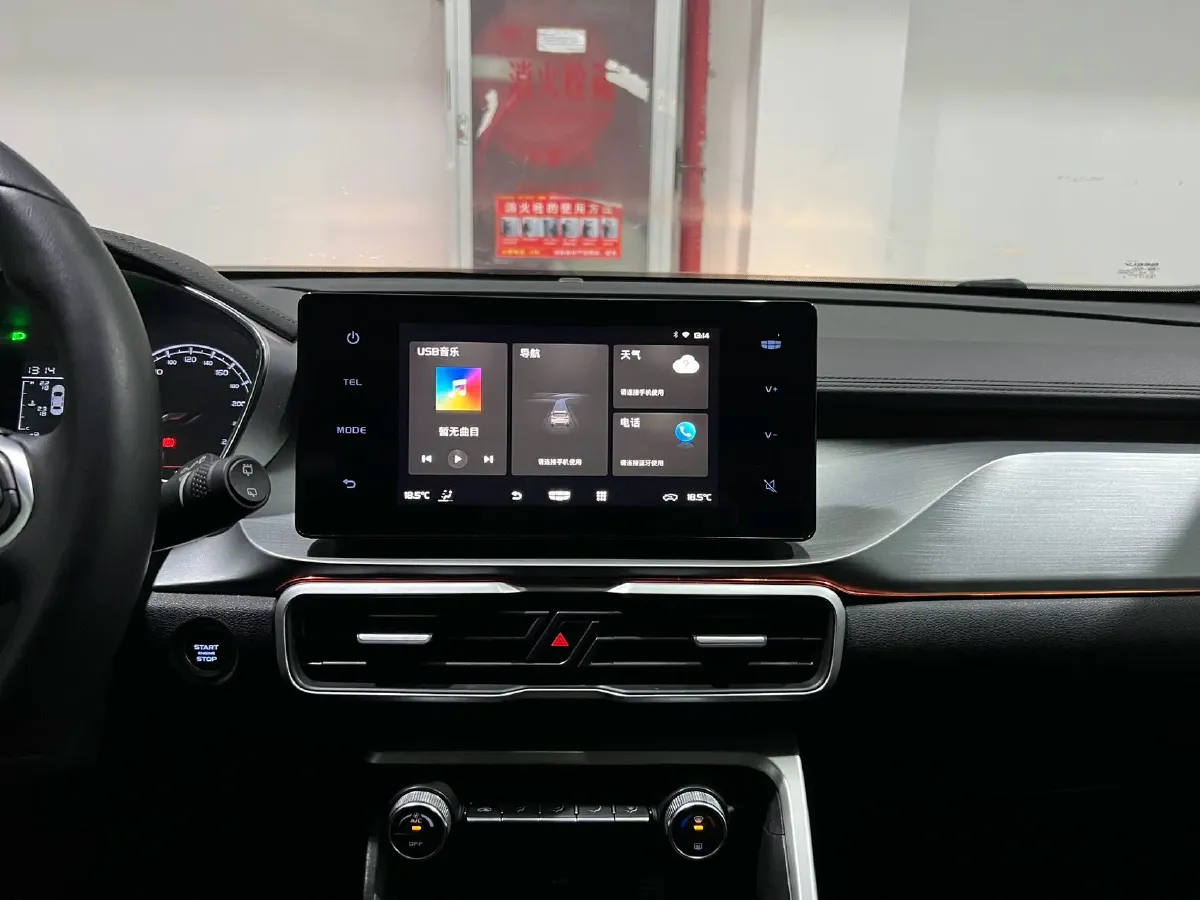 2021 Geely Coolray 1.4T 141HP L4 6MT,autocango,china used car exporter,china ev exporter,chinese used car exporter,chinese used ev exporter