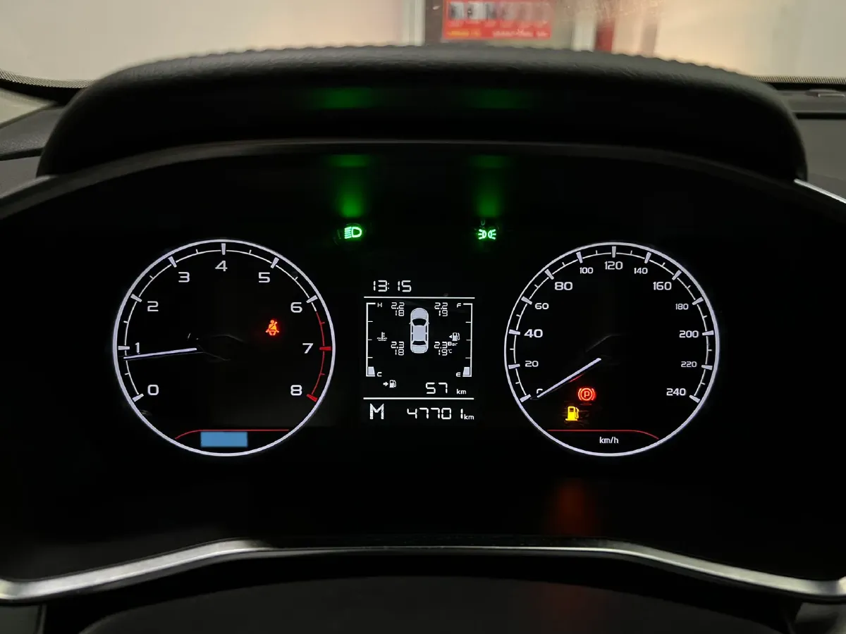 2021 Geely Coolray 1.4T 141HP L4 6MT,autocango,china used car exporter,china ev exporter,chinese used car exporter,chinese used ev exporter