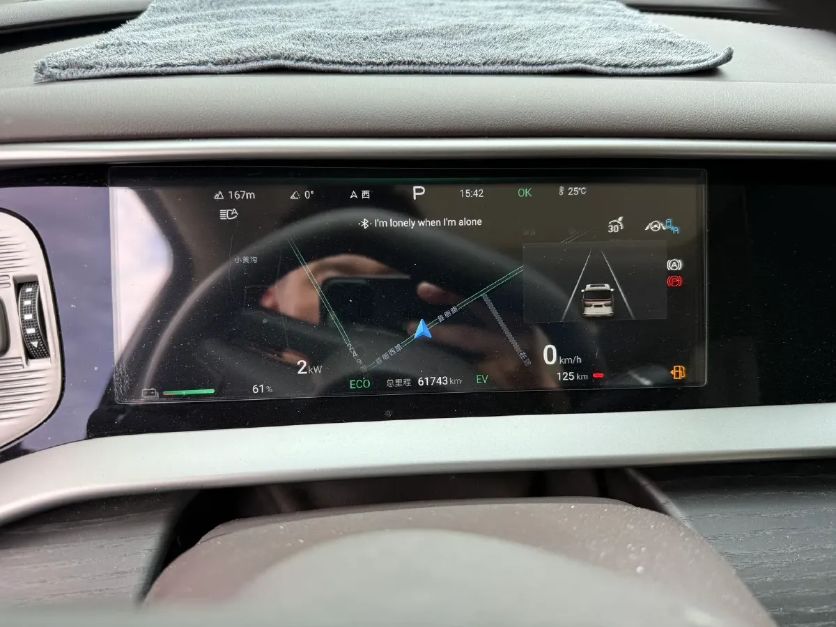 2024 Denza D9 1.5T 139HP L4 E-CVT PHEV 40KWH,autocango,china used car exporter,china ev exporter,chinese used car exporter,chinese used ev exporter