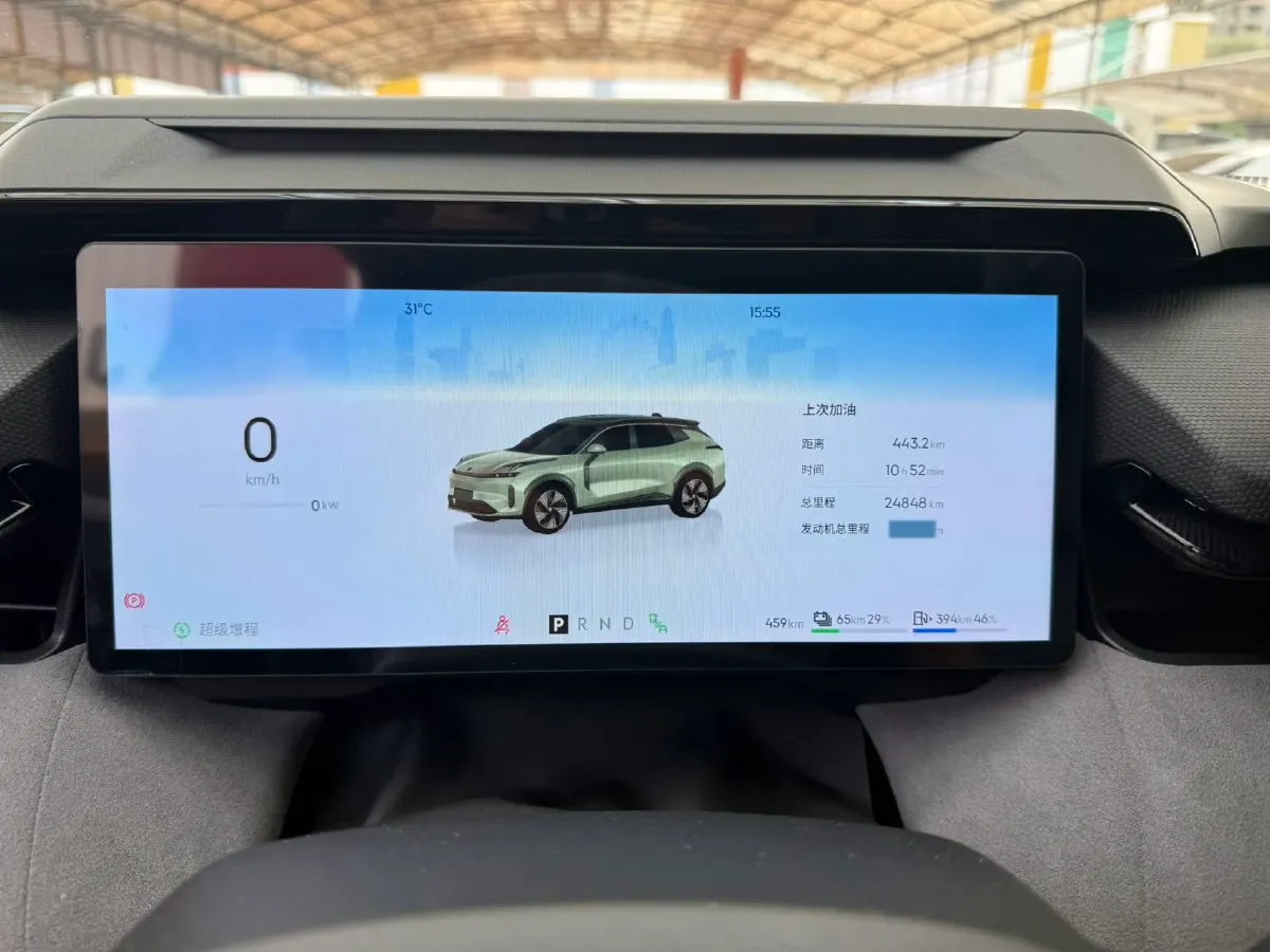 2023 LYNK&CO 08 EM-P 1.5T 163HP L4 3DHT PHEV 39.6KWH,autocango,china used car exporter,china ev exporter,chinese used car exporter,chinese used ev exporter