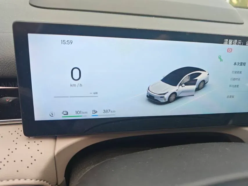 2025 Geely Galaxy Starshine 8 1.5T 163HP L4 3DHT PHEV 27.69KWH,autocango,china used car exporter,china ev exporter,chinese used car exporter,chinese used ev exporter