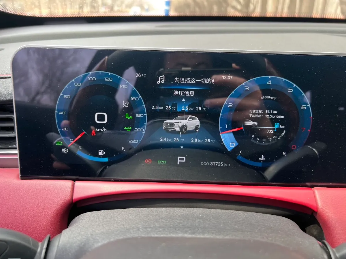 2021 Jetour X70 Plus 1.6T 197HP L4 7DCT,autocango,china used car exporter,china ev exporter,chinese used car exporter,chinese used ev exporter