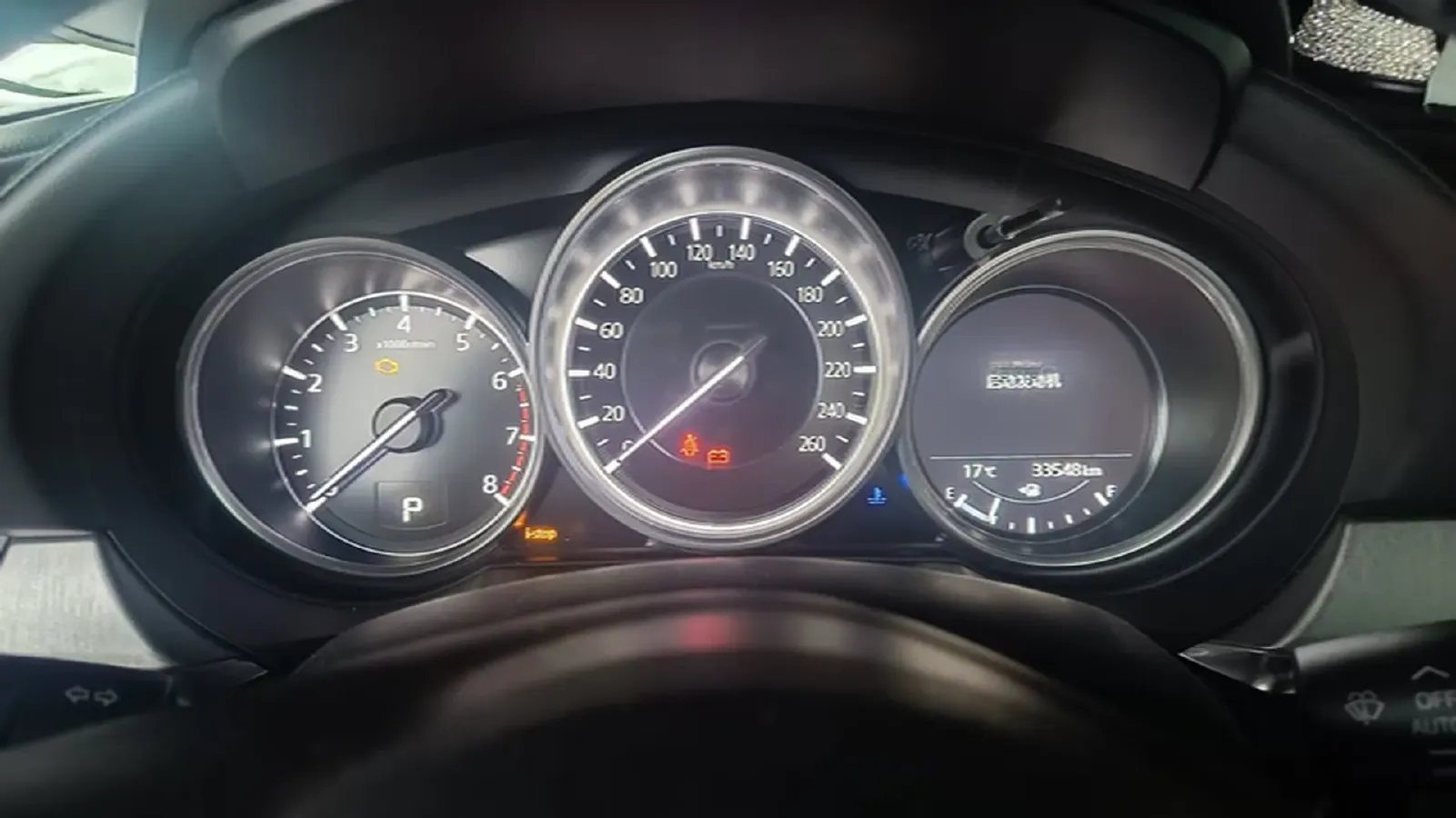 2021 Mazda Atenza 2.5L 192HP L4 6AT,autocango,china used car exporter,china ev exporter,chinese used car exporter,chinese used ev exporter