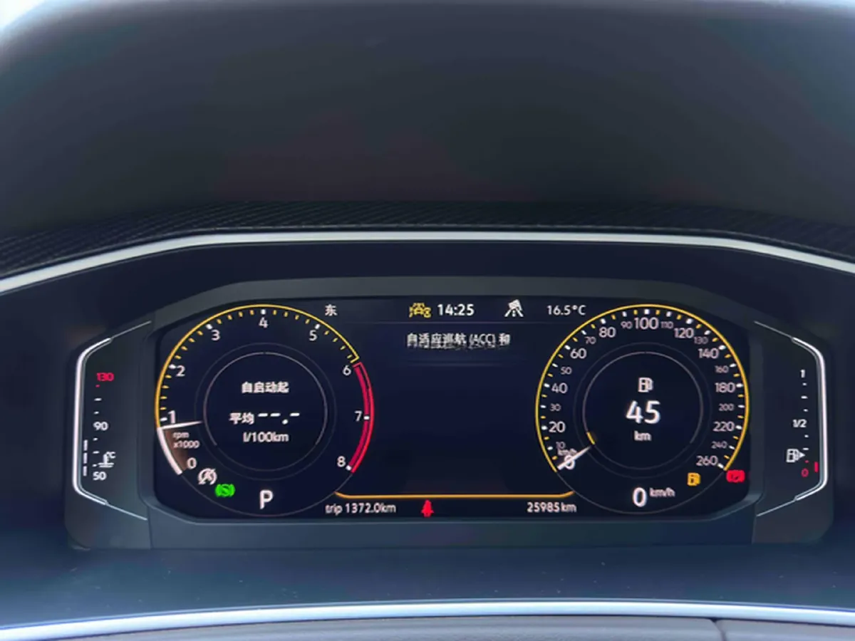 2022 Volkswagen Tayron 1.4T 150HP L4 7DCT,autocango,china used car exporter,china ev exporter,chinese used car exporter,chinese used ev exporter