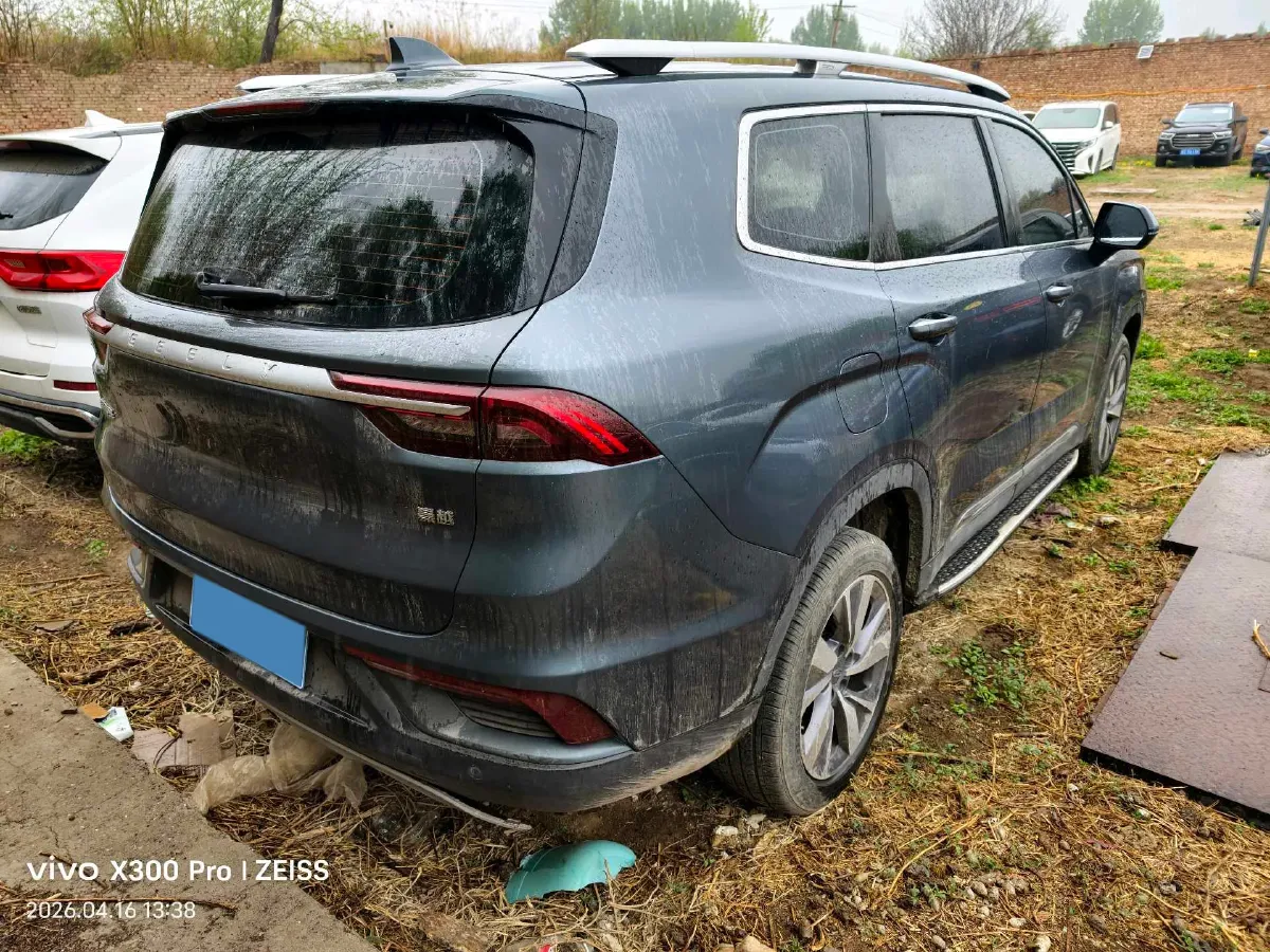 2020 Geely Okavango 1.8T 184HP L4 7DCT,autocango,china used car exporter,china ev exporter,chinese used car exporter,chinese used ev exporter