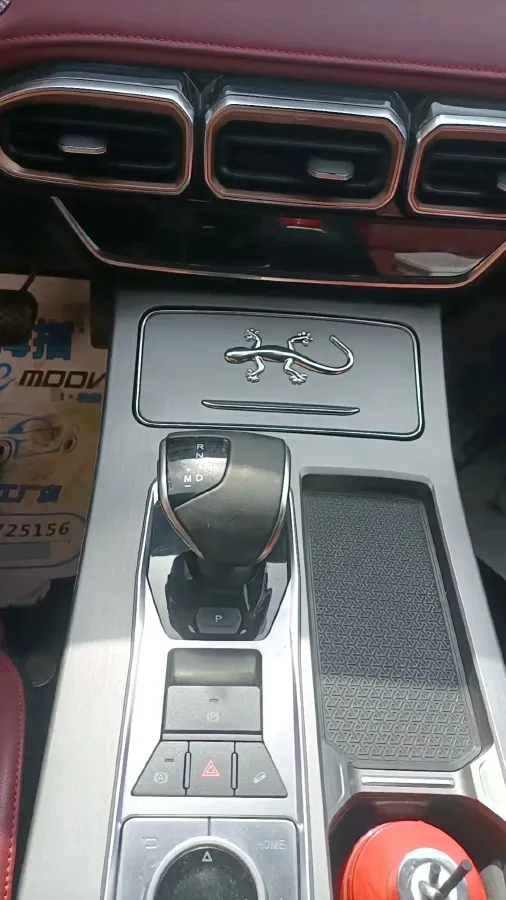 2024 Jetour X70 Plus 1.5T 156HP L4 6DCT,autocango,china used car exporter,china ev exporter,chinese used car exporter,chinese used ev exporter