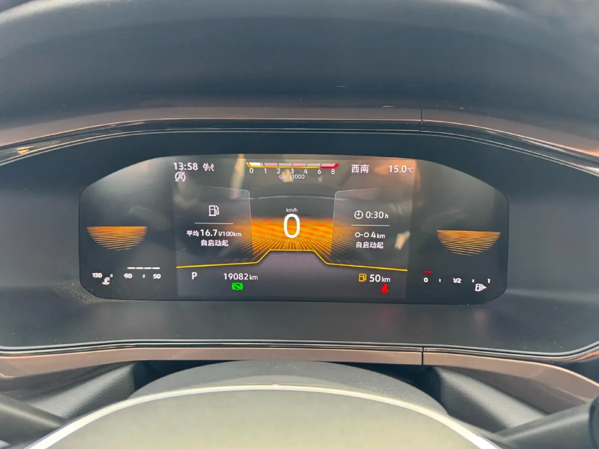 2022 Volkswagen Tharu 1.4T 150HP L4 7DCT,autocango,china used car exporter,china ev exporter,chinese used car exporter,chinese used ev exporter