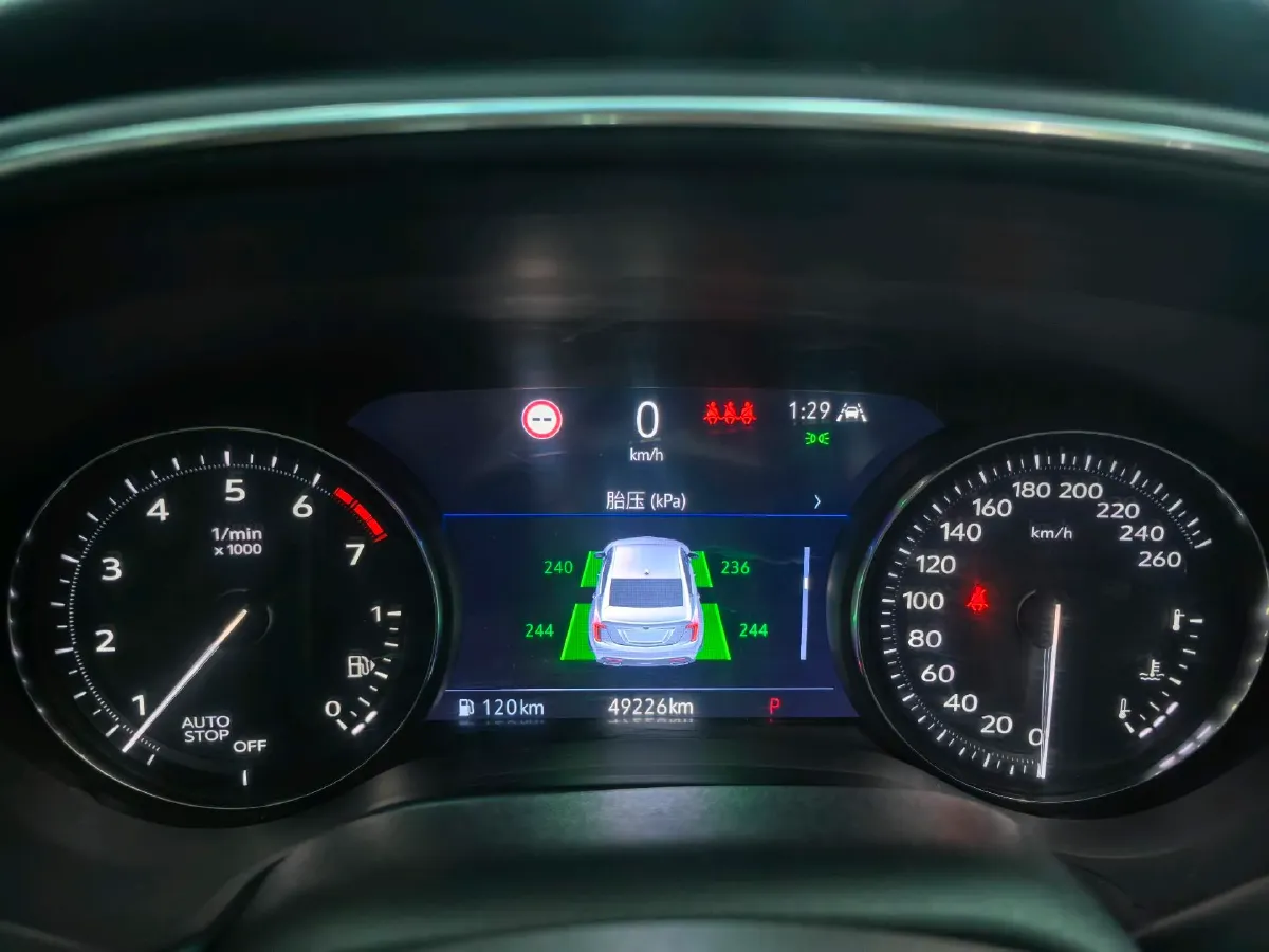 2020 Cadillac CT5 2.0T 241HP L4 10AT,autocango,china used car exporter,china ev exporter,chinese used car exporter,chinese used ev exporter