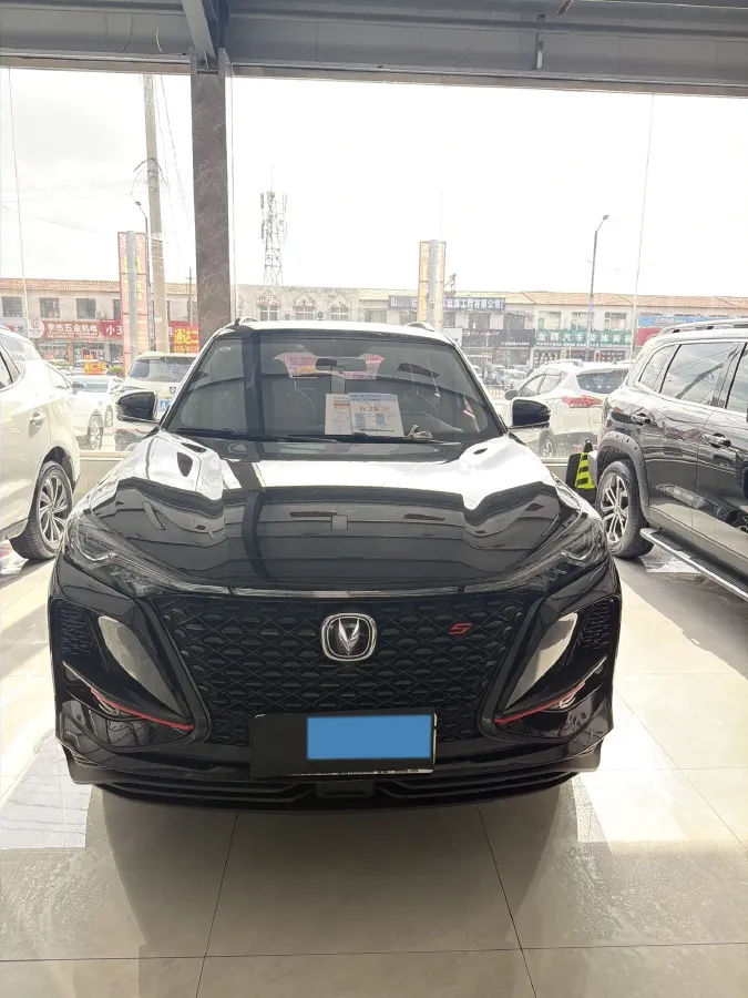 2021 ChangAn CS75 Plus 1.5T 178HP L4 6AT,autocango,china used car exporter,china ev exporter,chinese used car exporter,chinese used ev exporter