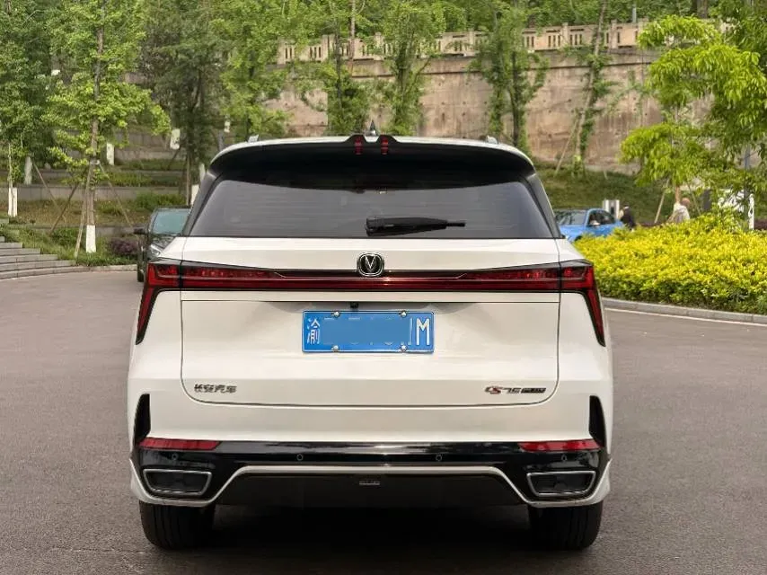 2024 ChangAn CS75 Plus 1.5T 188HP L4 8AT,autocango,china used car exporter,china ev exporter,chinese used car exporter,chinese used ev exporter