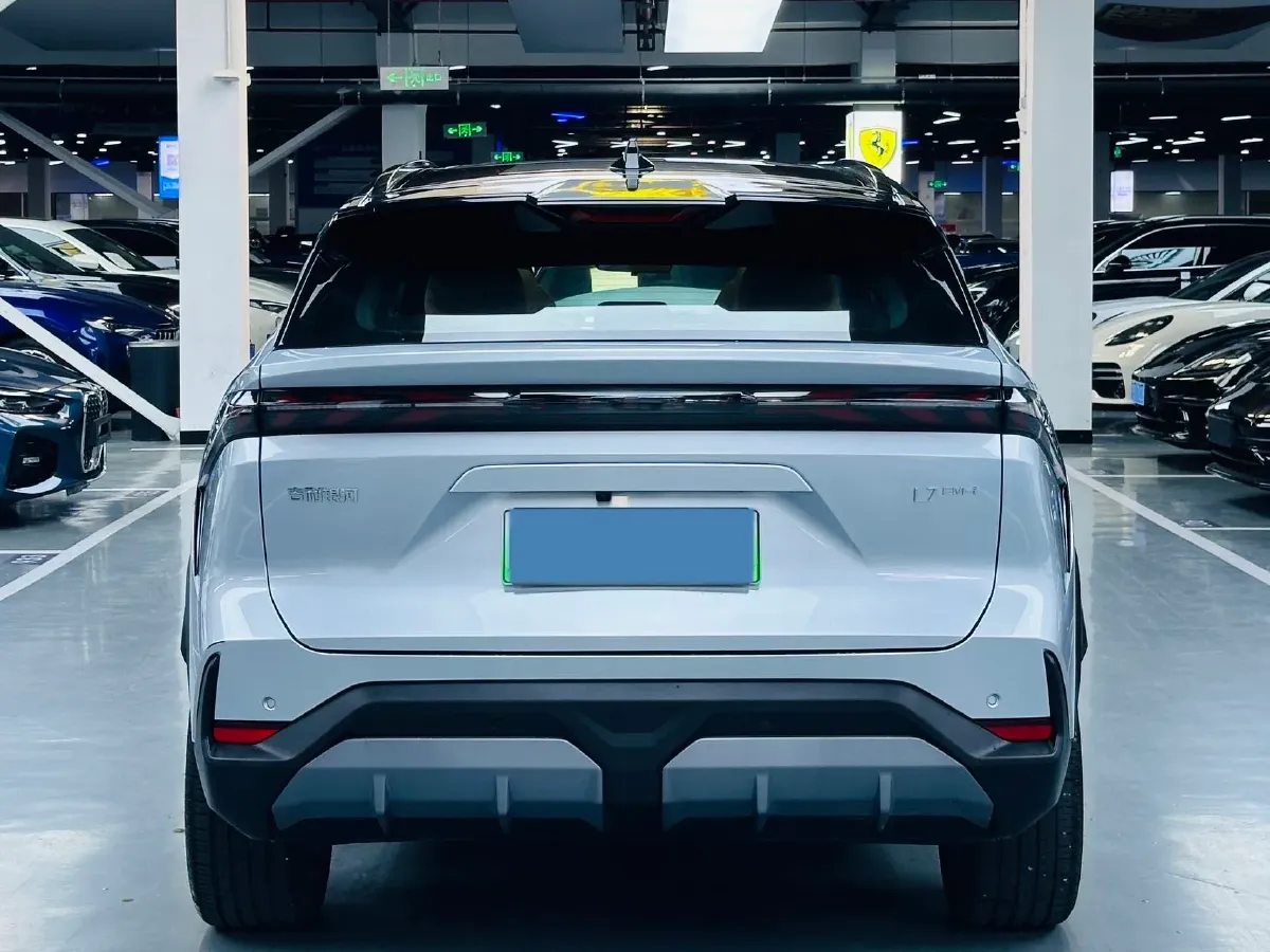 2024 Geely Galaxy L7 1.5T 163HP L4 3DHT PHEV 18.7KWH,autocango,china used car exporter,china ev exporter,chinese used car exporter,chinese used ev exporter