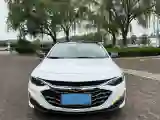 2022 Chevrolet Malibu XL 1.5T 169HP L4 9AT