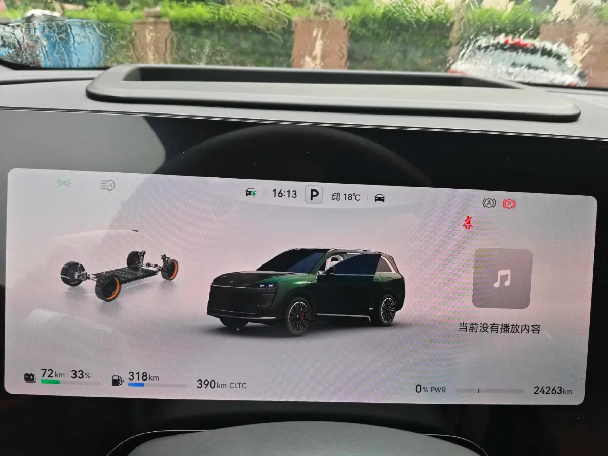 2024 AITO AITO M9 1.5T 152HP L4 REEV 42KWH,autocango,china used car exporter,china ev exporter,chinese used car exporter,chinese used ev exporter