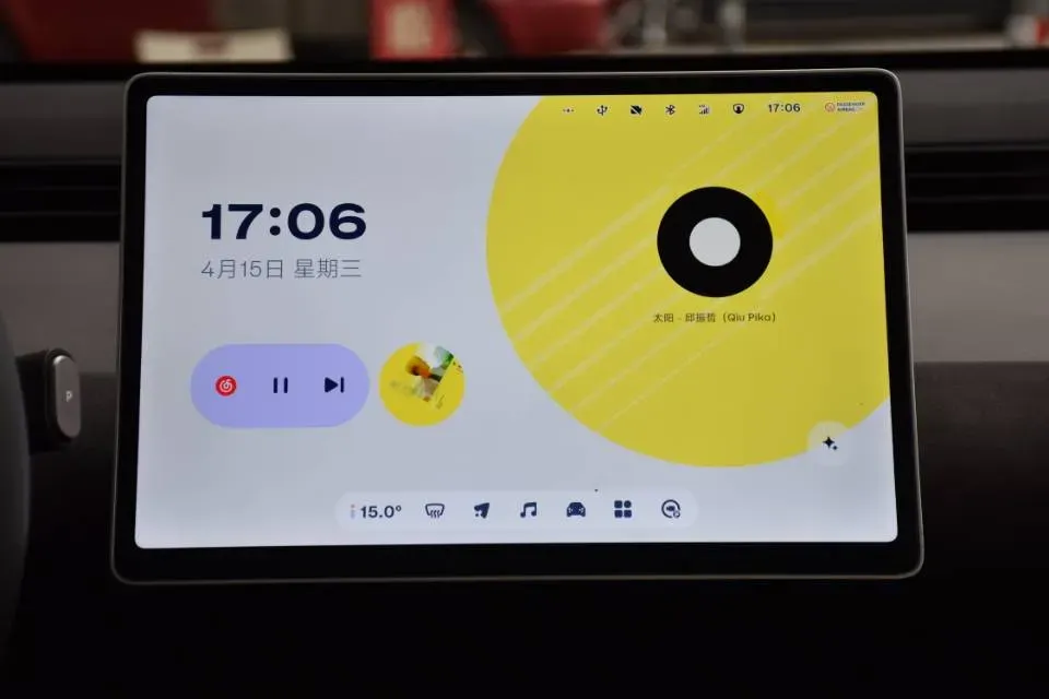 2025 Firefly Firefly BEV,autocango,china used car exporter,china ev exporter,chinese used car exporter,chinese used ev exporter