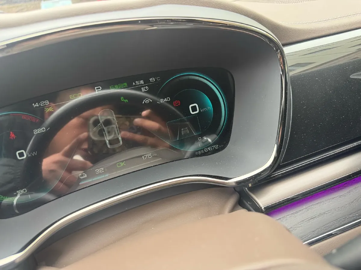 2020 Lincoln MKZ 2.0T 196HP L4 6AT,autocango,china used car exporter,china ev exporter,chinese used car exporter,chinese used ev exporter