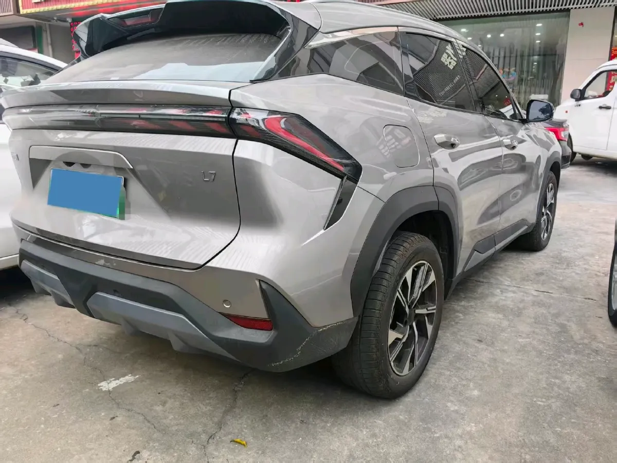 2024 Geely Galaxy L7 1.5T 163HP L4 3DHT PHEV 9.11KWH,autocango,china used car exporter,china ev exporter,chinese used car exporter,chinese used ev exporter