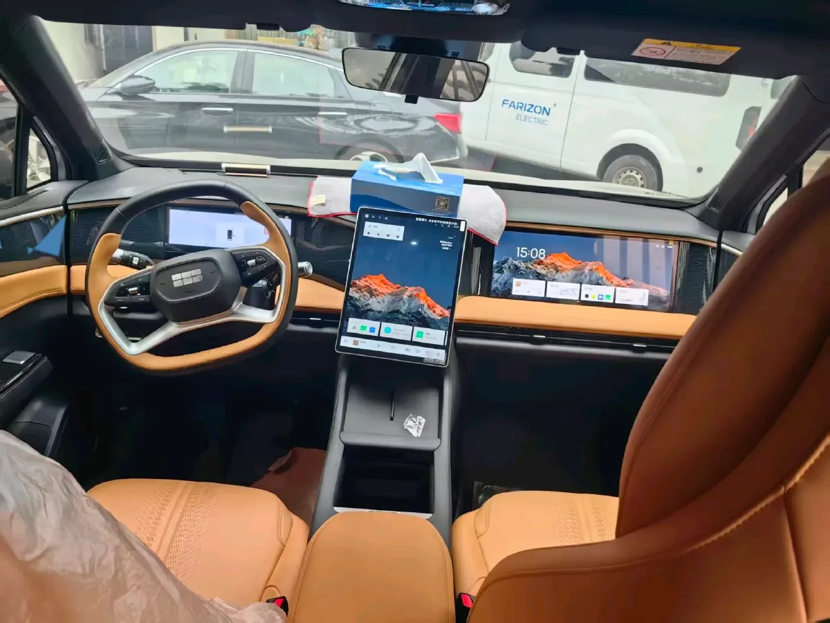 2024 Geely Galaxy L7 1.5T 163HP L4 3DHT PHEV 9.11KWH,autocango,china used car exporter,china ev exporter,chinese used car exporter,chinese used ev exporter