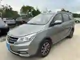 2019 BaoJun 730 1.5T 147HP L4 CVT