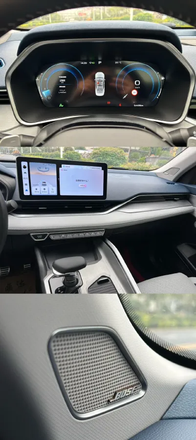 2023 Geely Preface 2.0T 190HP L4 7DCT,autocango,china used car exporter,china ev exporter,chinese used car exporter,chinese used ev exporter