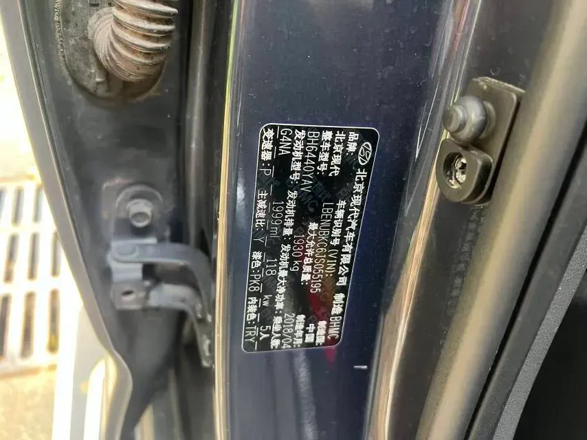 2018 Hyundai ix35 2.0L 160HP L4 6AT,autocango,china used car exporter,china ev exporter,chinese used car exporter,chinese used ev exporter