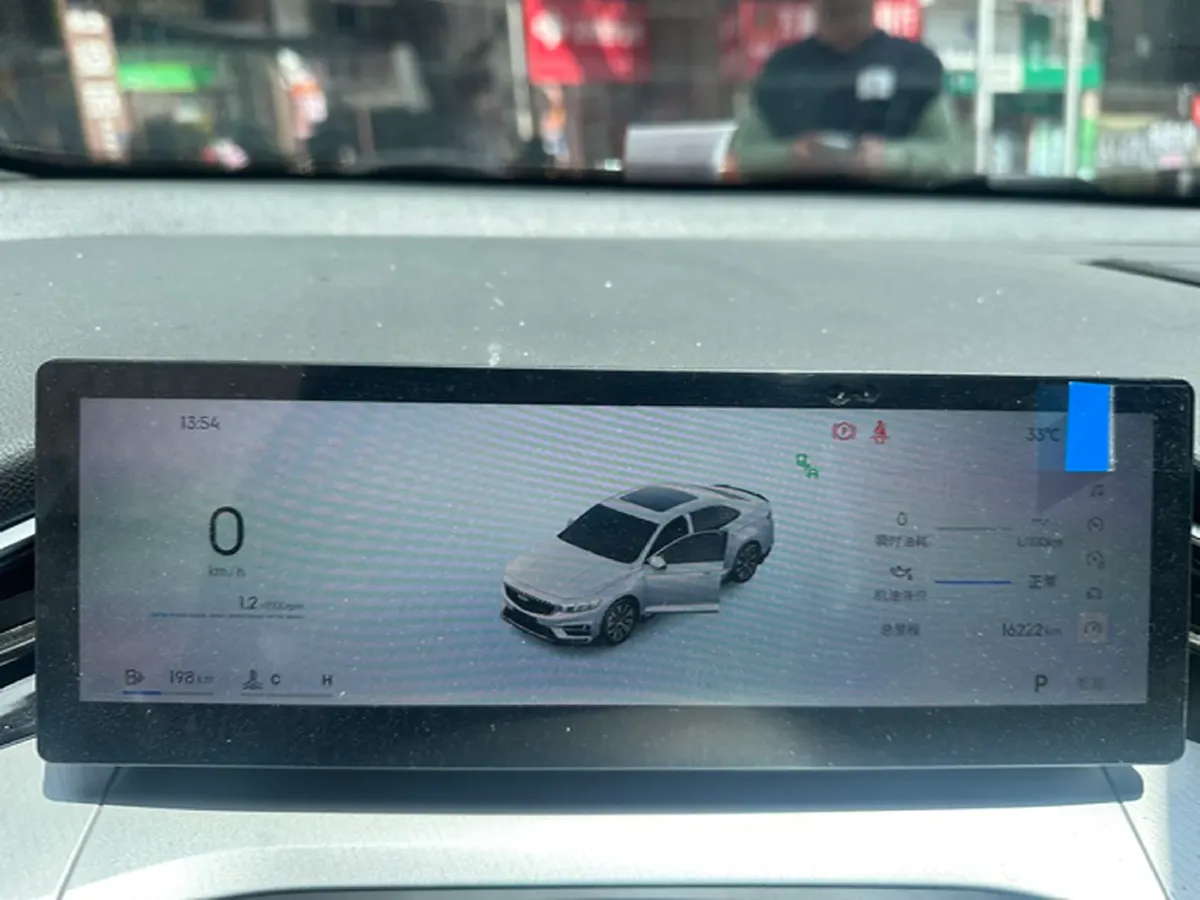 2025 Geely Preface 2.0T 238HP L4 8AT,autocango,china used car exporter,china ev exporter,chinese used car exporter,chinese used ev exporter