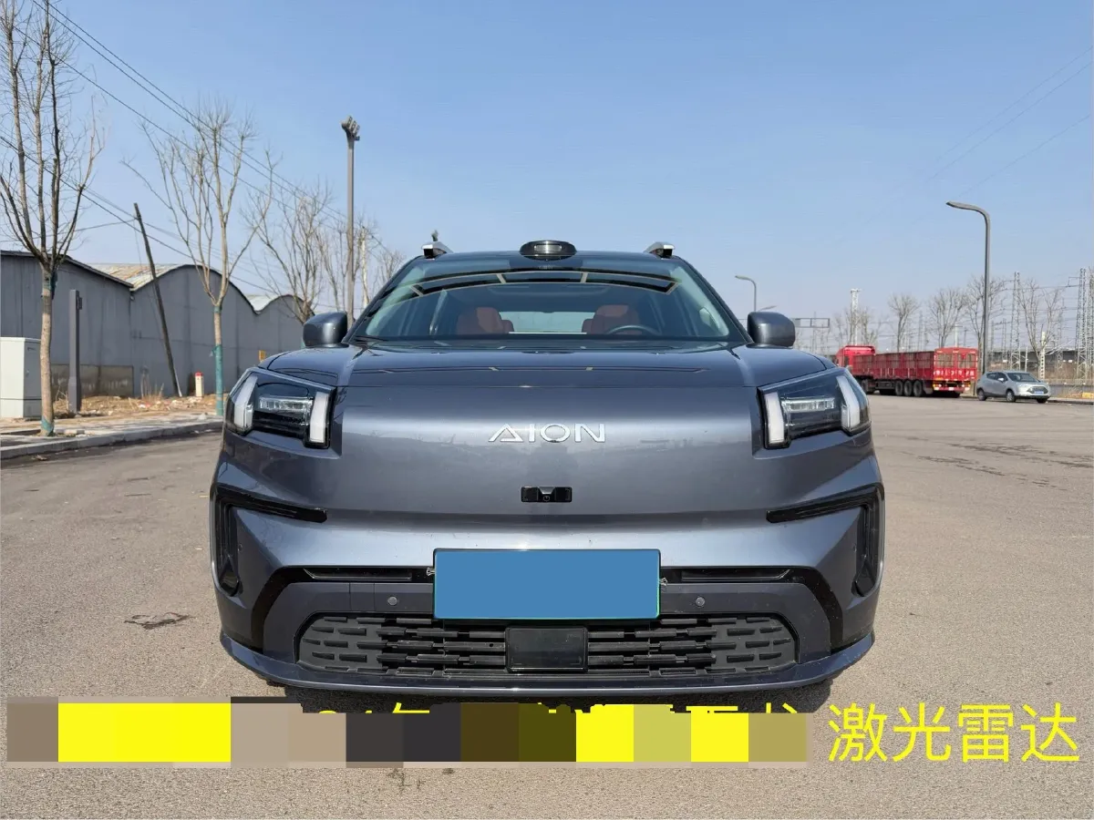 2024 Aion V BEV 74.976/75.26KWH,autocango,china used car exporter,china ev exporter,chinese used car exporter,chinese used ev exporter