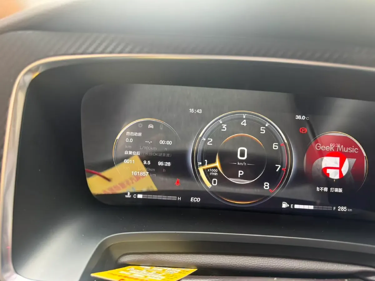 2021 GAC Trumpchi M8 2.0T 252HP L4 8AT,autocango,china used car exporter,china ev exporter,chinese used car exporter,chinese used ev exporter