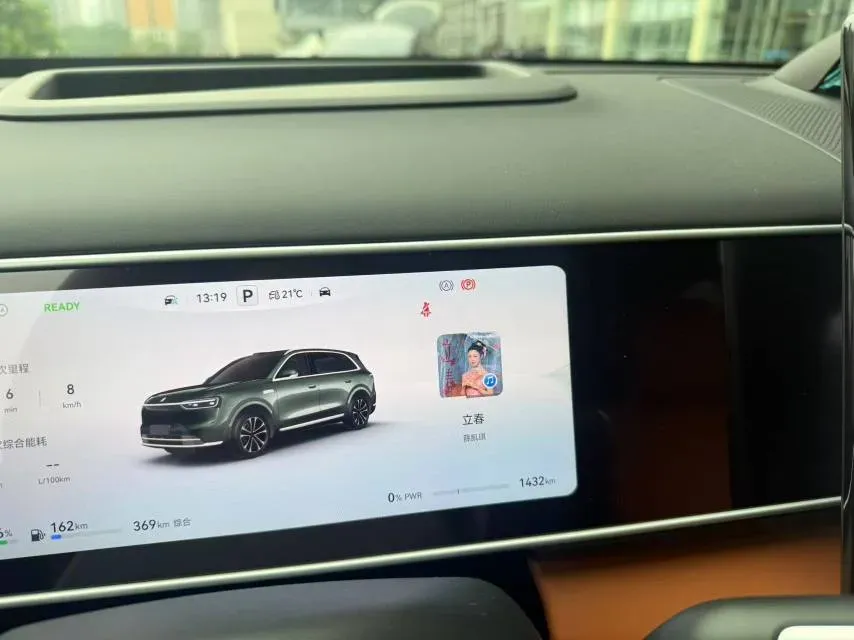 2026 AITO AITO M7 REEV 160HP REEV,autocango,china used car exporter,china ev exporter,chinese used car exporter,chinese used ev exporter