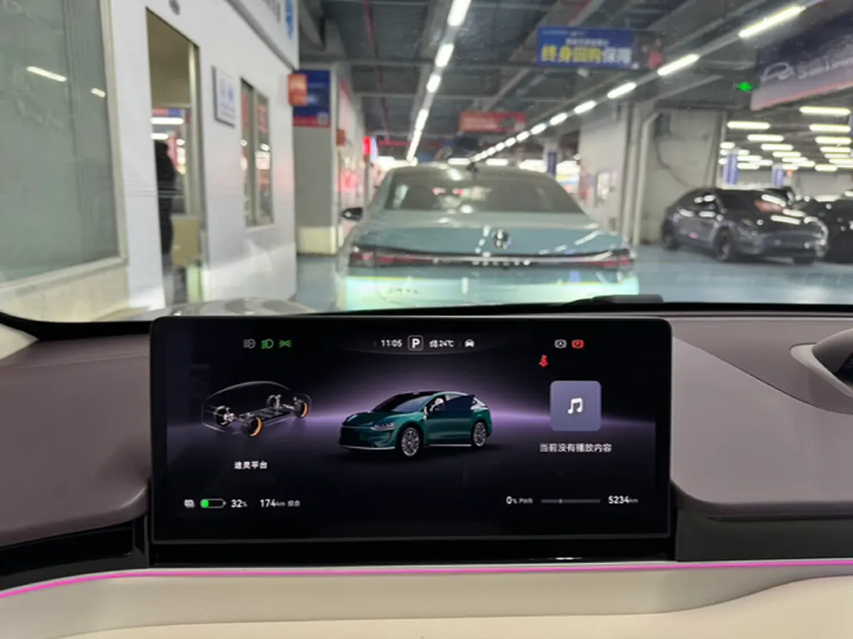 2026 Luxeed R7 BEV,autocango,china used car exporter,china ev exporter,chinese used car exporter,chinese used ev exporter