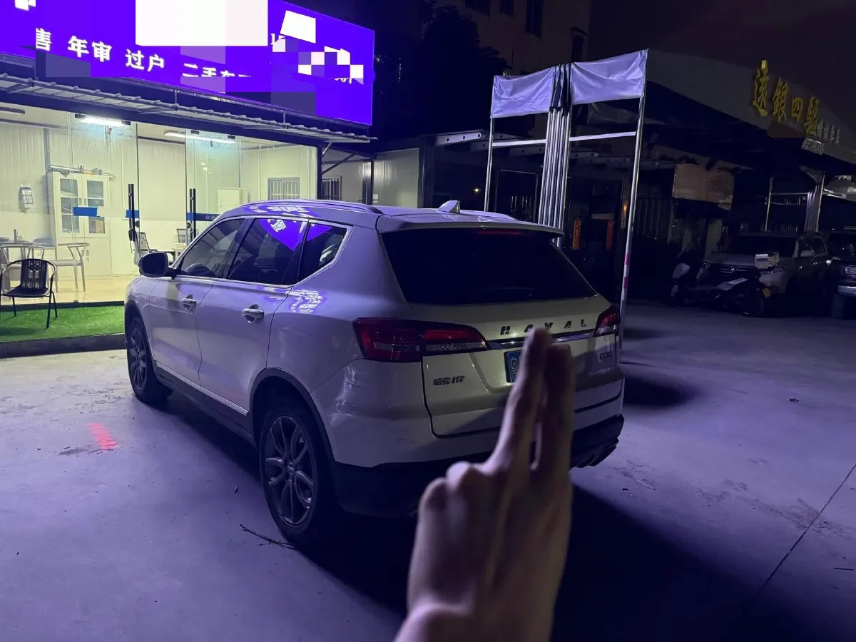 2019 Haval H7 2.0T 231HP L4 7DCT,autocango,china used car exporter,china ev exporter,chinese used car exporter,chinese used ev exporter