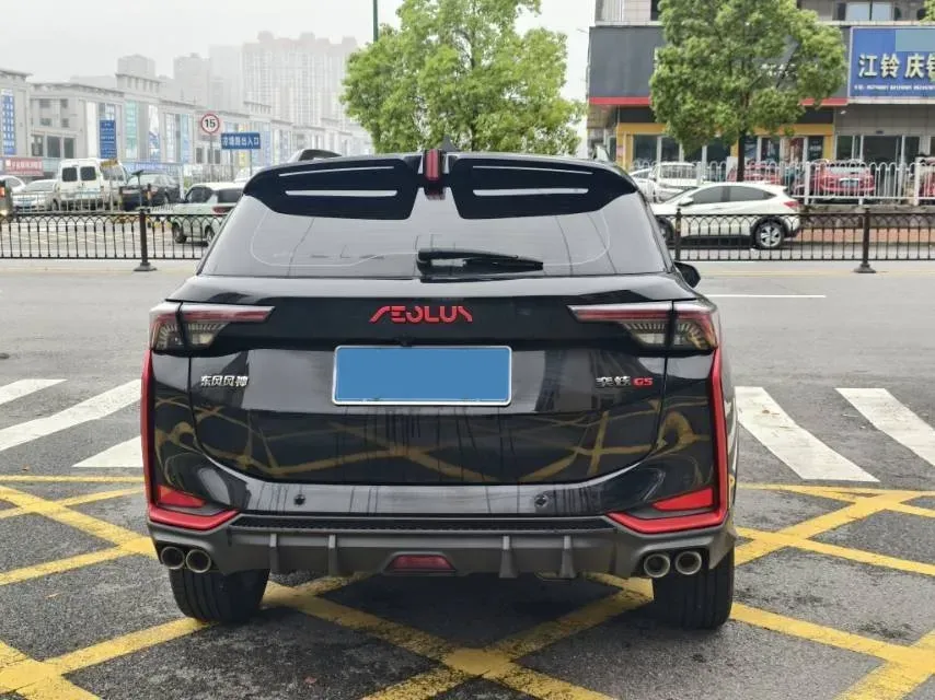 2021 DongFeng Aeolus YiXuan GS 1.5T 150HP L4 6DCT,autocango,china used car exporter,china ev exporter,chinese used car exporter,chinese used ev exporter