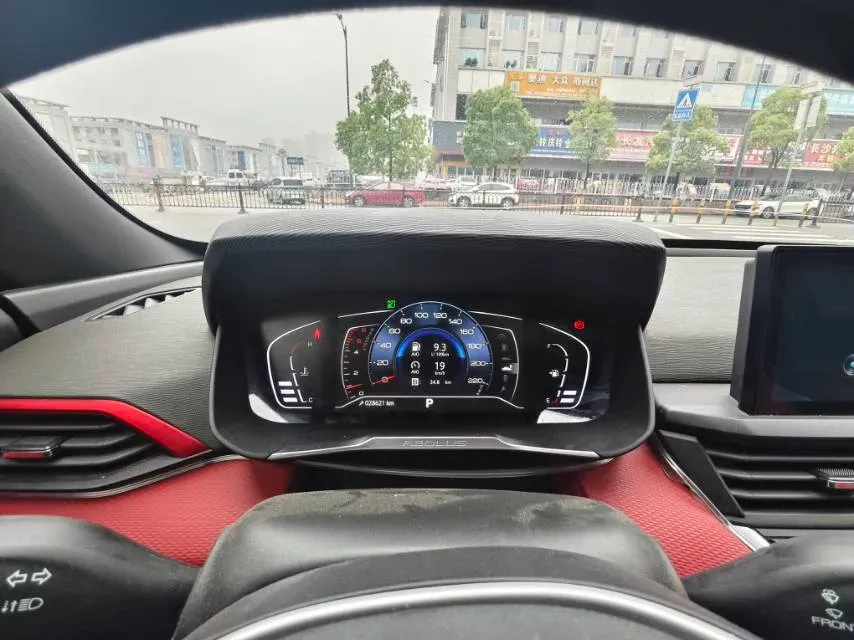 2021 DongFeng Aeolus YiXuan GS 1.5T 150HP L4 6DCT,autocango,china used car exporter,china ev exporter,chinese used car exporter,chinese used ev exporter