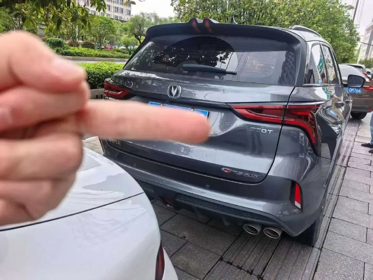 2020 ChangAn CS75 Plus 2.0T 233HP L4 8AT,autocango,china used car exporter,china ev exporter,chinese used car exporter,chinese used ev exporter