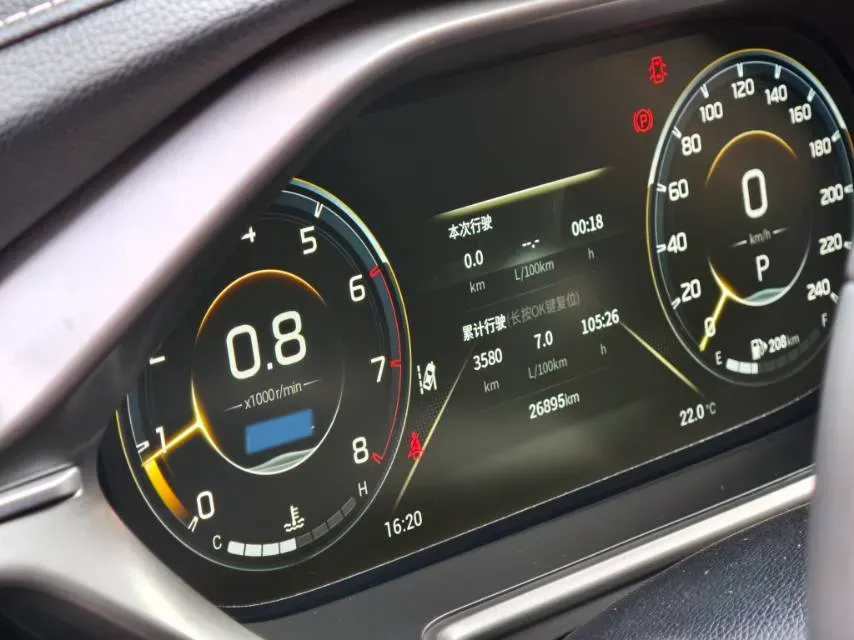 2022 GAC Trumpchi GS4 1.5T 169HP L4 6AT,autocango,china used car exporter,china ev exporter,chinese used car exporter,chinese used ev exporter