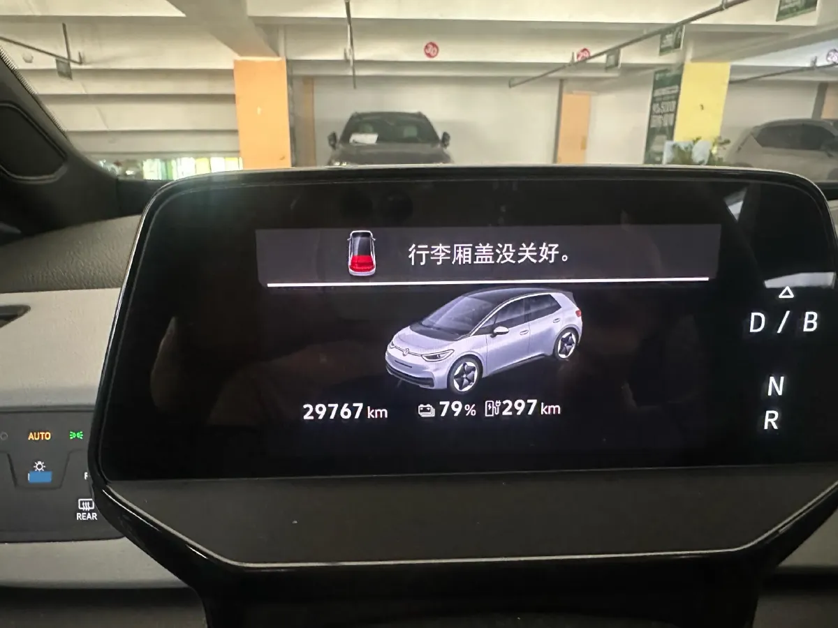 2024 Deepal SL03 BEV 58.89KWH,autocango,china used car exporter,china ev exporter,chinese used car exporter,chinese used ev exporter