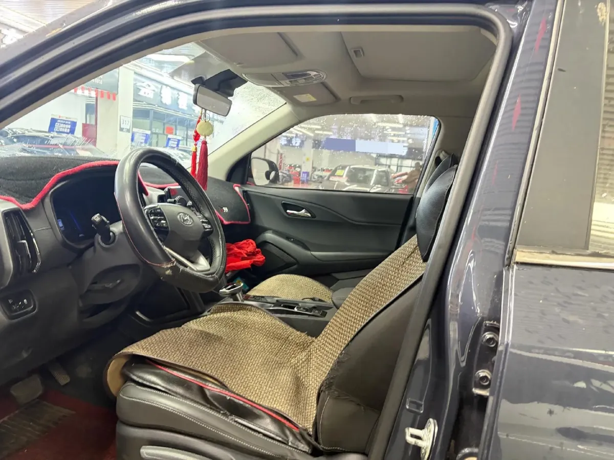 2021 Hyundai ix35 2.0L 160HP L4 6AT,autocango,china used car exporter,china ev exporter,chinese used car exporter,chinese used ev exporter