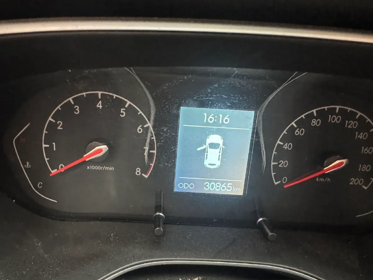 2019 BeiJing Auto X3 1.5T 150HP L4 6MT,autocango,china used car exporter,china ev exporter,chinese used car exporter,chinese used ev exporter