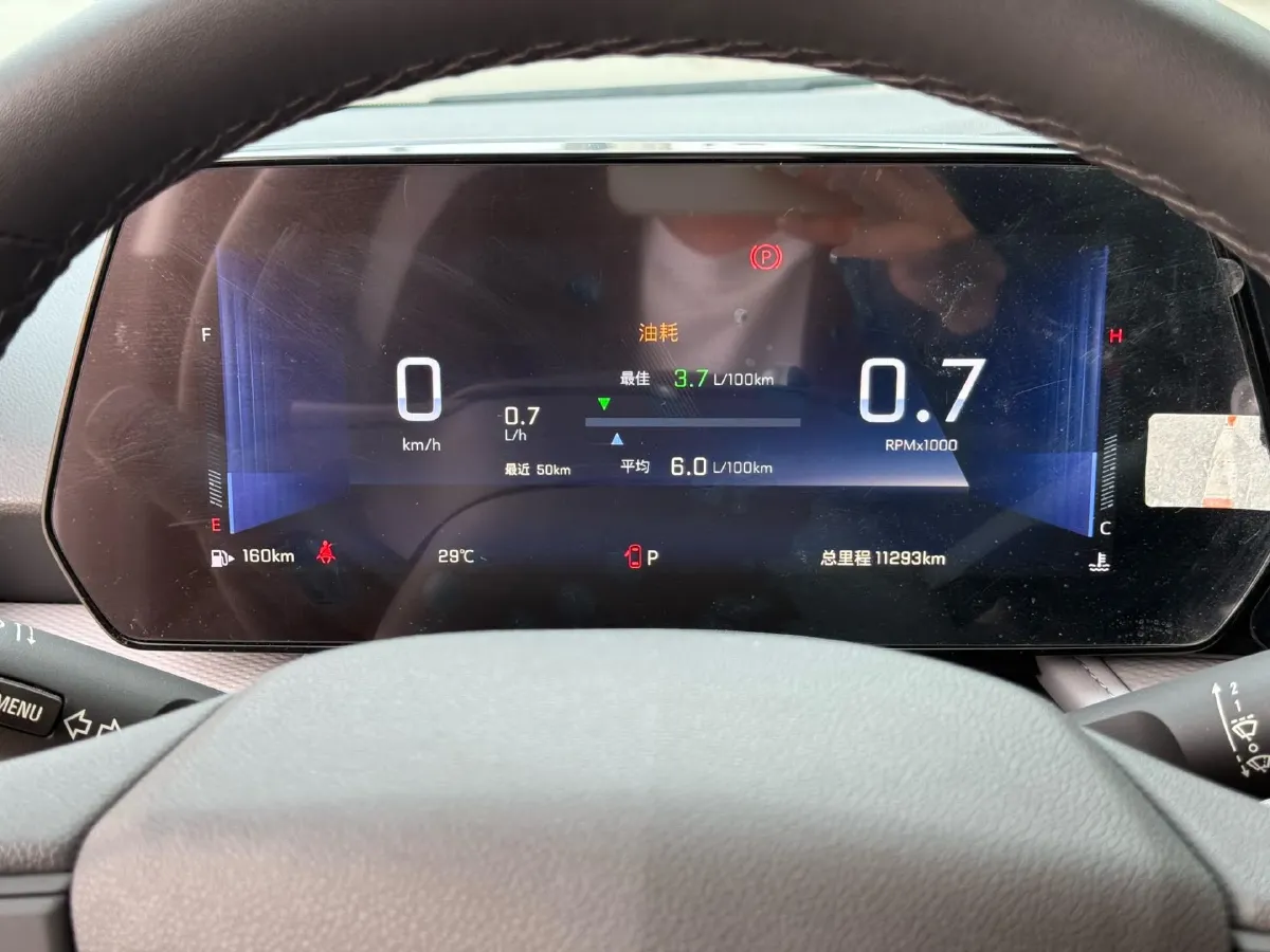 2023 Chevrolet Monza 1.5L 113HP L4 6DCT,autocango,china used car exporter,china ev exporter,chinese used car exporter,chinese used ev exporter